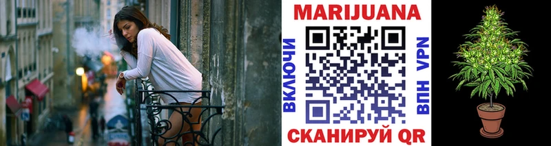 Купить закладку A-PVP  Метамфетамин  ГАШ  COCAIN  Меф мяу мяу  Лесосибирск