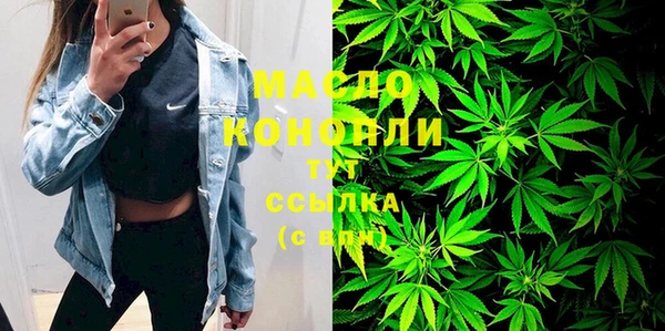 альфа пвп VHQ Инта