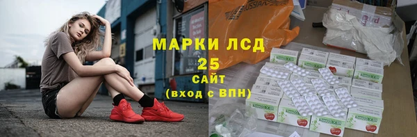 jwh Инсар