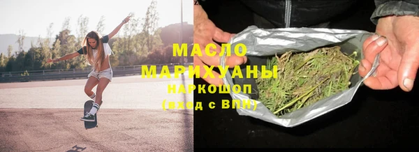 jwh Инсар
