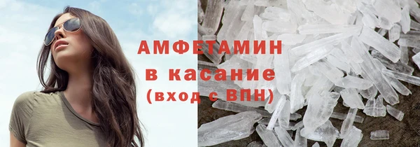 jwh Инсар
