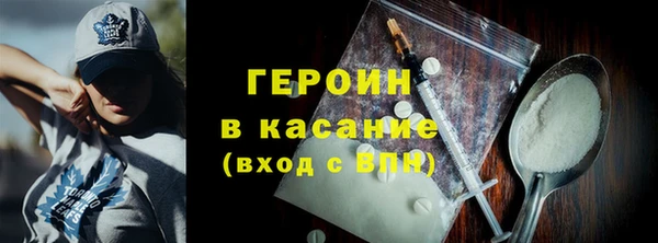 jwh Инсар
