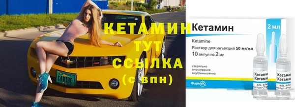 jwh Инсар