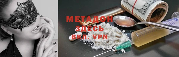 jwh Инсар