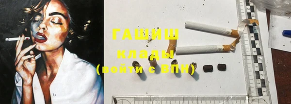 jwh Инсар