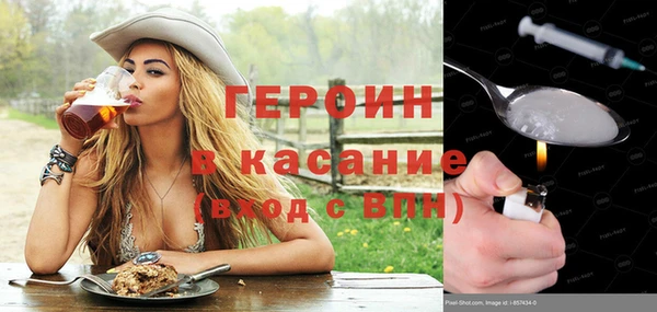 jwh Инсар
