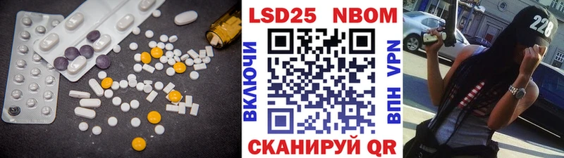 ЛСД экстази кислота  Купить  Лесосибирск 
